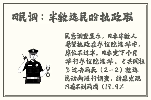 国产 精品 自在自线