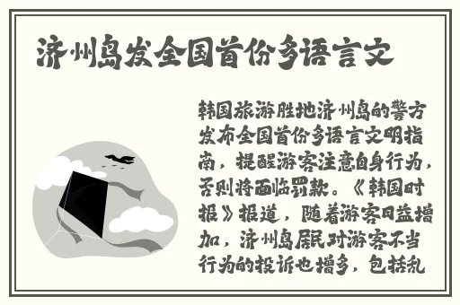 体内㓔精69XXXXXx精油